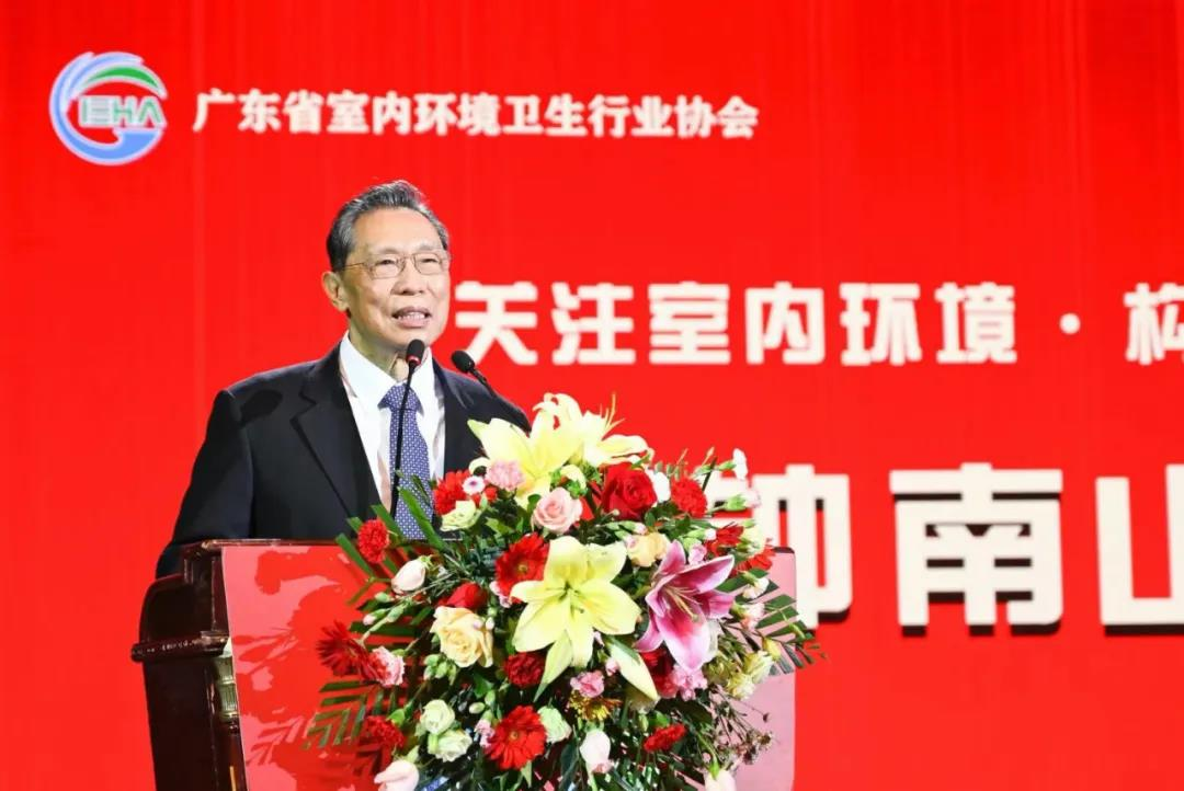 南山獎(jiǎng)，空氣凈化行業(yè)的“奧斯卡”，衛(wèi)藍(lán)法人入選專家評(píng)審組
