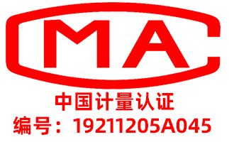檢測報(bào)告這樣審，90%的問題都能避免！