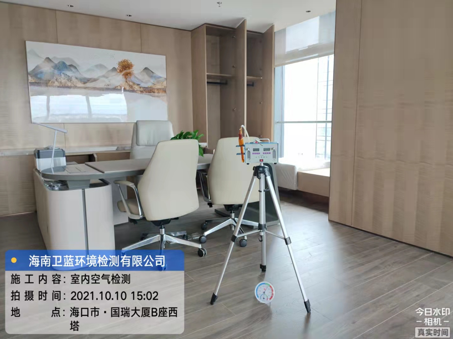 海南CMA甲醛檢測(cè)-?？谑兄刑煸评伤侥蓟鸺兹z測(cè)