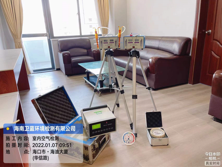 海南CMA甲醛檢測-?？谑泻Ｓ痛髲B甲醛檢測