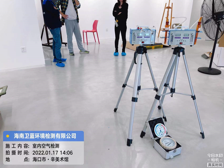 海南CMA甲醛檢測-?？谛撩佬g(shù)館甲醛檢測