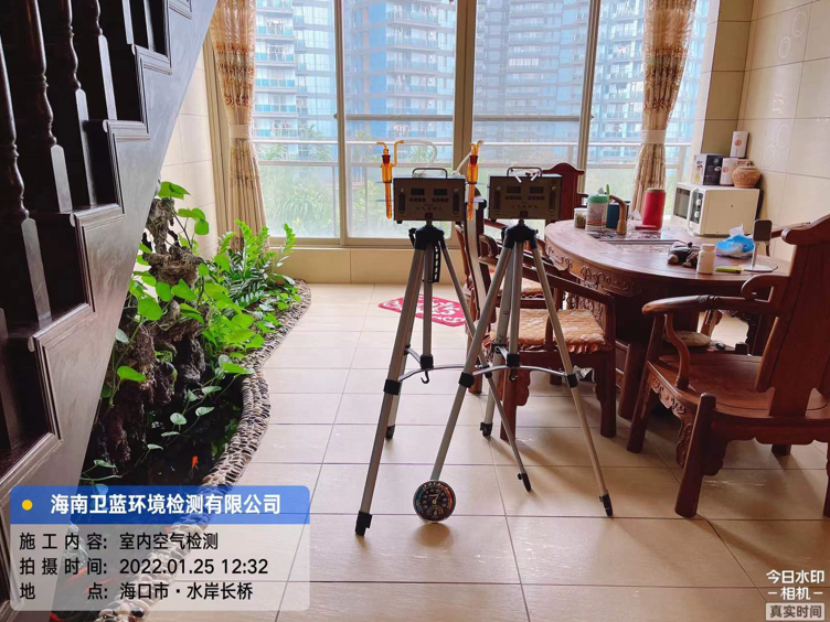 海南CMA甲醛檢測-?？谒丁らL橋甲醛檢測