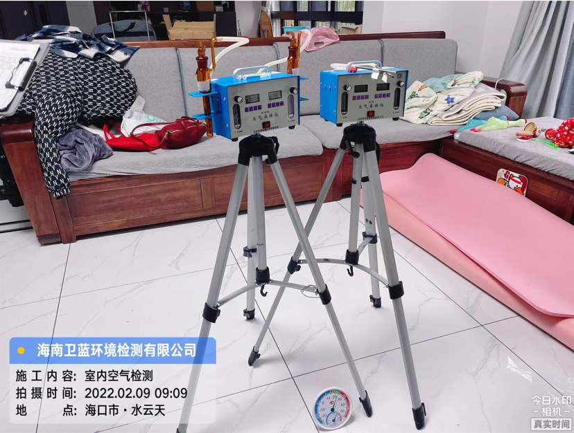 海南CMA甲醛檢測-?？谒铺旒兹z測