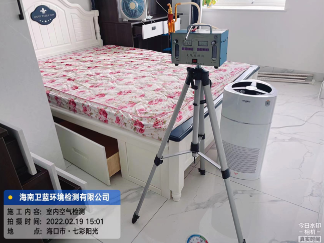 海南CMA甲醛檢測(cè)-?？谄卟赎?yáng)光甲醛檢測(cè)