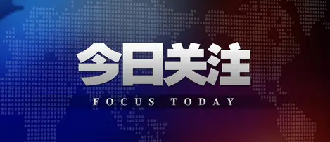 實驗室原始記錄應(yīng)包含哪些基本信息？