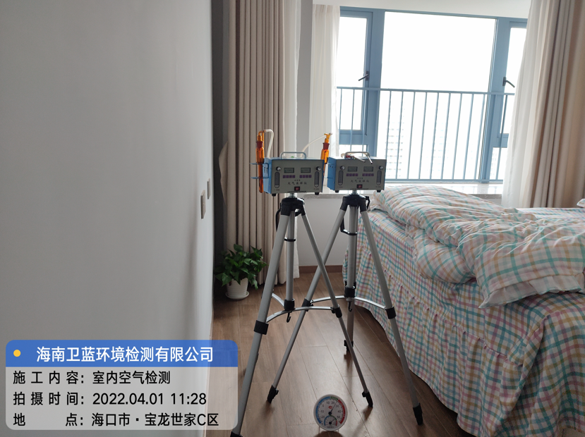 海南CMA甲醛檢測-?？谑袑汖埵兰壹兹z測