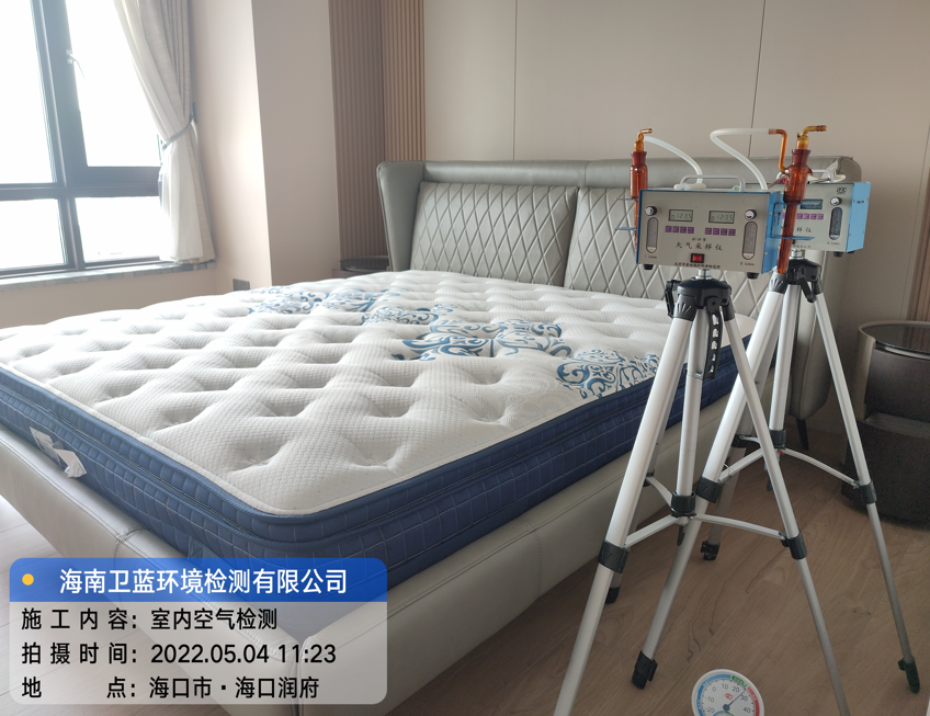 海南CMA甲醛檢測(cè)-?？跐?rùn)府甲醛檢測(cè)