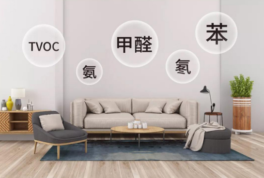 關(guān)于國內(nèi)室內(nèi)空氣超標(biāo)的數(shù)據(jù)，你了解多少呢！