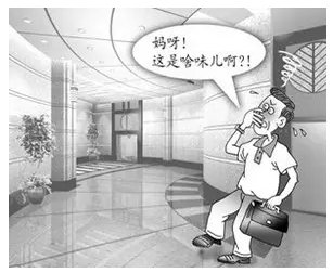 不良建筑裝修后造成的污染是什么，對呼吸系統(tǒng)又有什么危害呢？