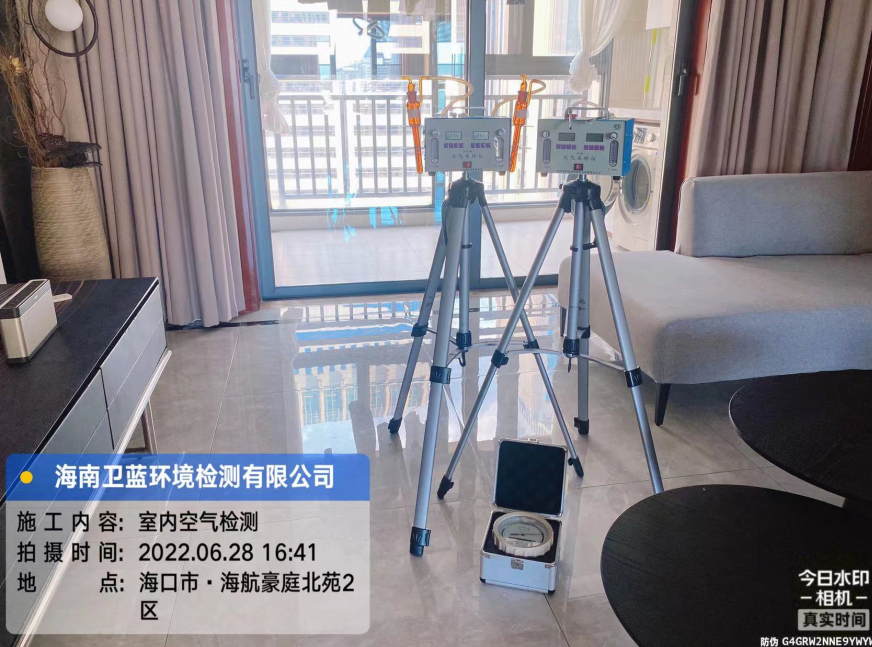 海南CMA甲醛檢測-?？谑泻：胶劳ケ痹芳兹z測