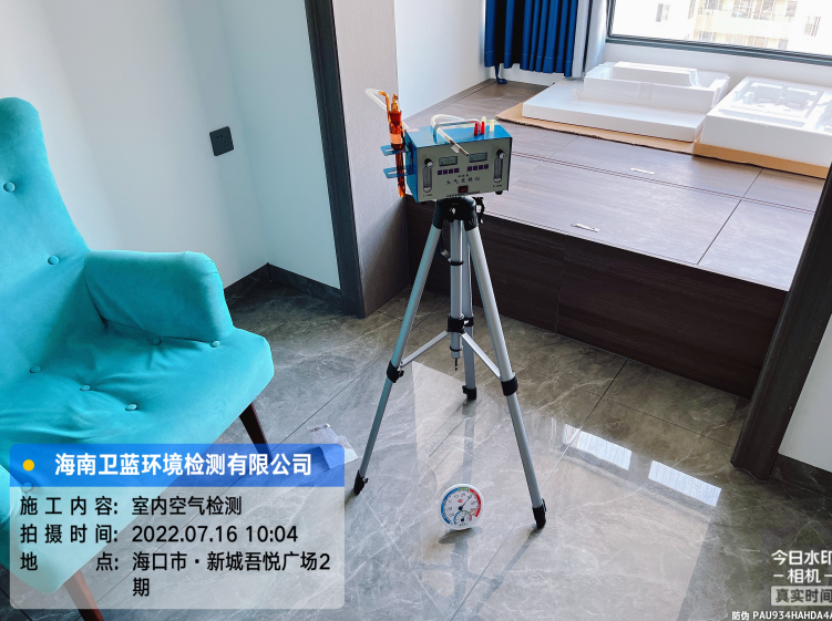 海南CMA甲醛檢測-?？谑行鲁俏釔倧V場甲醛檢測