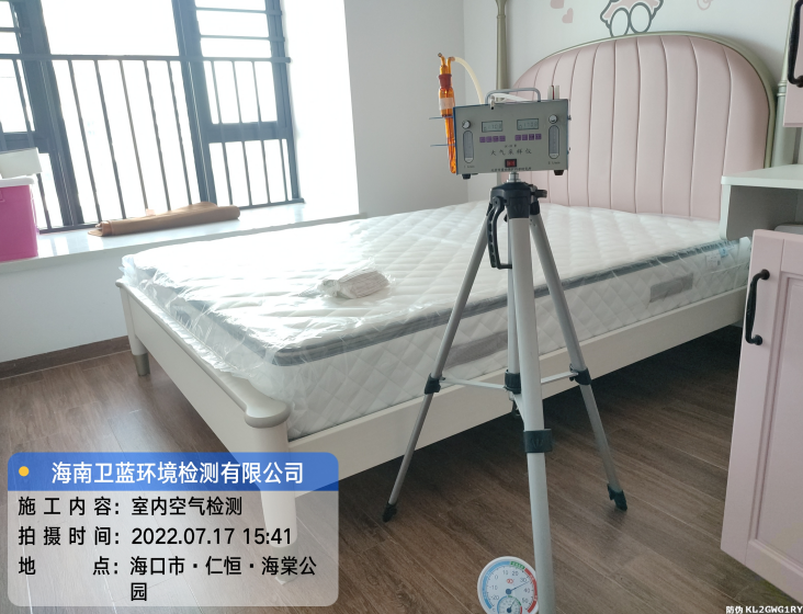 海南CMA甲醛檢測-?？谑腥屎愫Ｌ墓珗@甲醛檢測