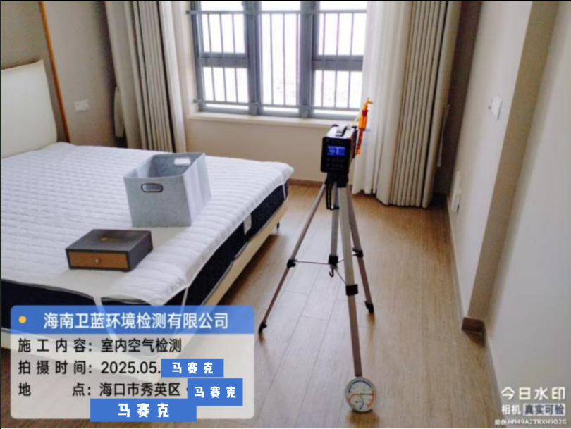 海南姐妹閉眼沖！空氣檢測(cè)秘籍來(lái)啦