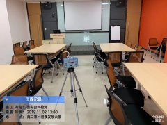 中國平安培訓中心室內(nèi)空氣檢測