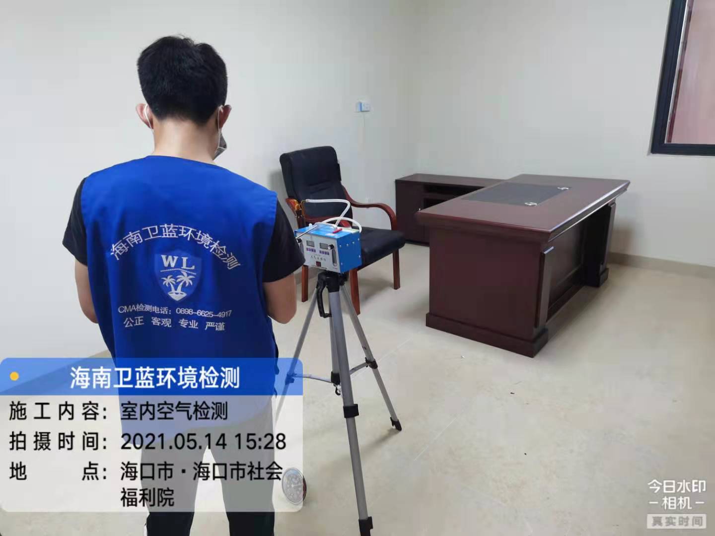 海南CMA甲醛檢測(cè)-?？诟＠芳兹z測(cè)