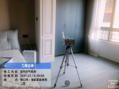 海南CMA甲醛檢測-?？诤：胶劳ゼ兹z測